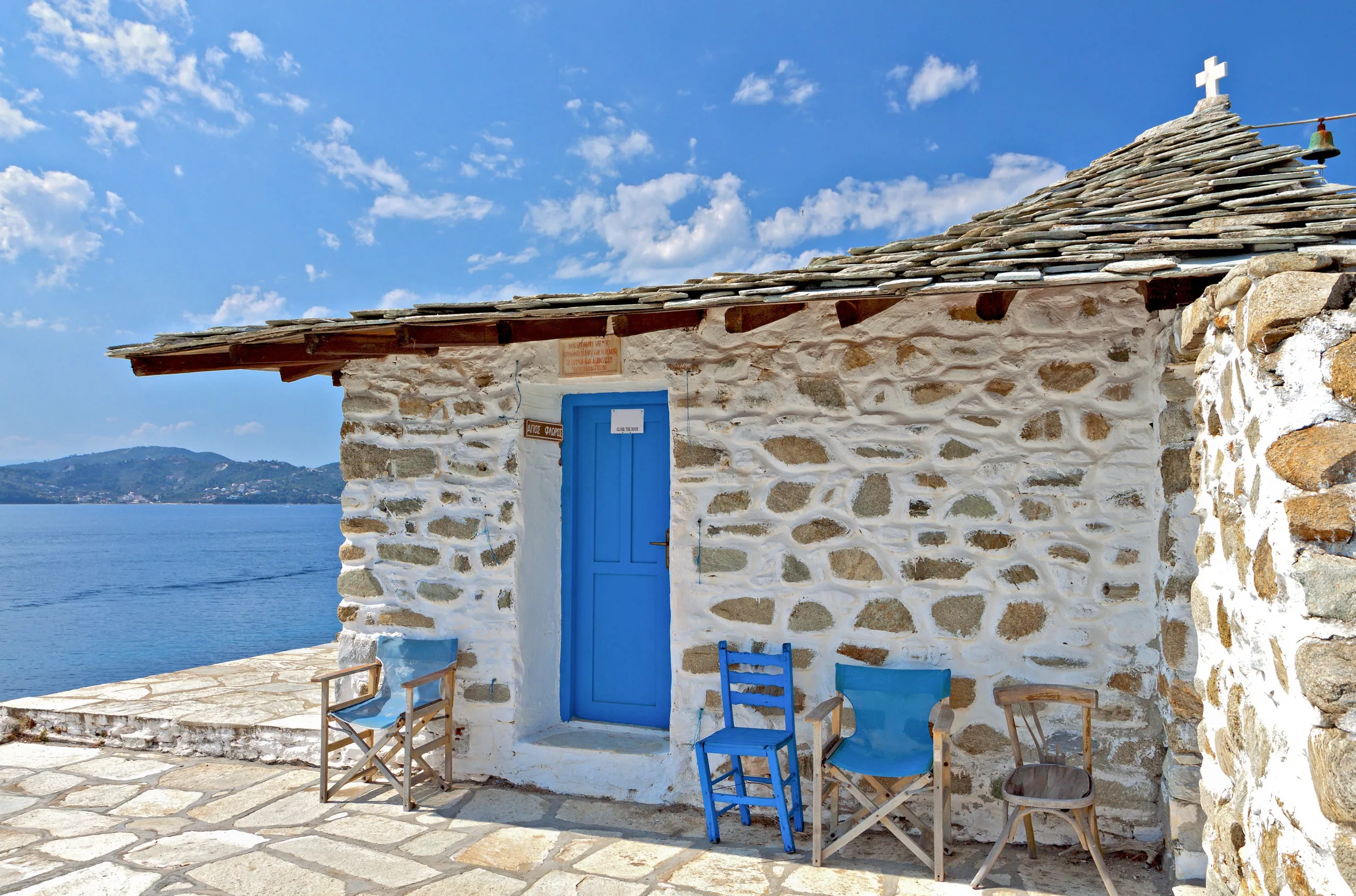 Skiathos 5 nap/4 éjszaka repjeggyel és szállással 68.240 Ft/fő